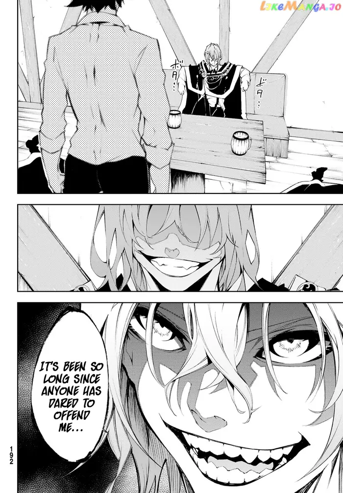 Wistoria: Wand and Sword Chapter 5 image 33_optimized